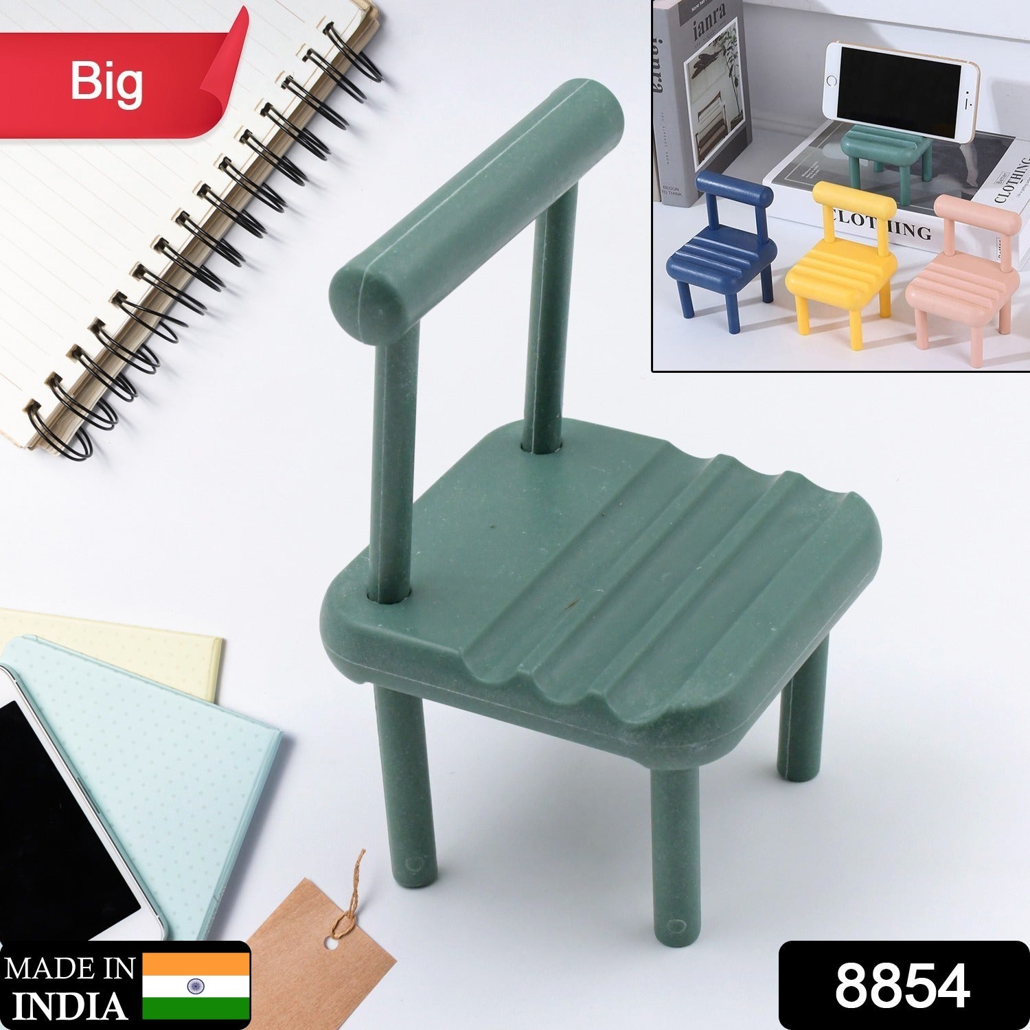 Mobile Phone Holder, Mini Chair Cell Phone Stand, Portable Smartphone Dock, Cellphone Holder for Desktop Design Compatible with All Mobile Phones (1 Pc) Mobile Phone Holder, Mini Chair Cell Phone Stand, Portable Smartphone Dock, Cellphone Holder for Desktop Design Compatible with All Mobile Phones (1 Pc)